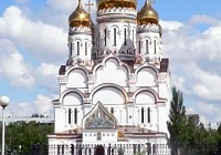 Спасо-Преображенский собор Тольятти