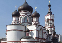 Церковь Димитрия Солунского