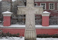Георгиевский собор в Калуге