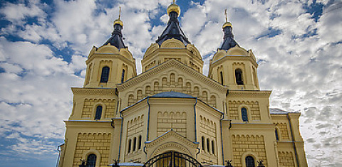 Собор Александра Невского