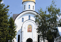 Церковь Евфросинии Московской