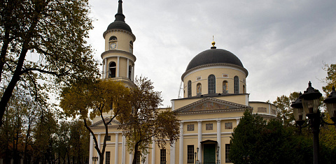 Троицкий собор в Калуге