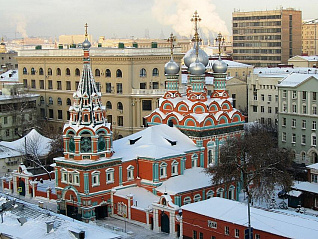 Храм Григория Неокесарийского 