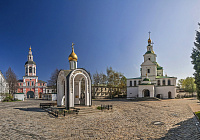 Даниловский монастырь в Москве