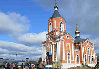 Храм Порт-Артурской иконы Божией Матери в Кургане