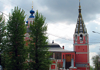 Георгиевский собор в Калуге