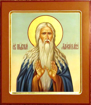 Преподобный Макарий Великий, Египетский