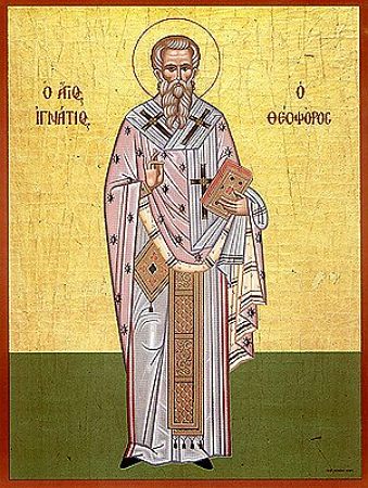 Епископ Игнатий Антиохийский