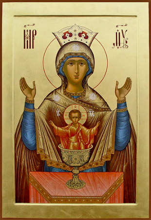 Прославление иконы Божией Матери, именуемой «Знамение»