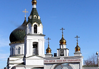 Храм Космы и Дамиана в Набережных Челнах