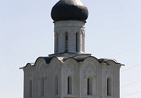Церковь Покрова на Нерли