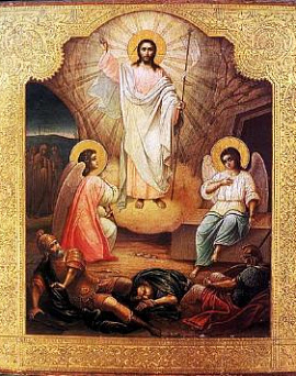 Светлое Христово Воскресение...