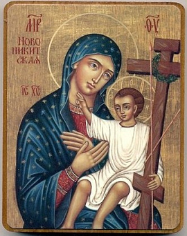 День памяти Новоникитской ик...