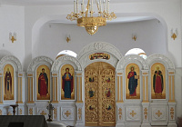 Троицкий собор в Брянске