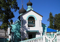 Троицкая церковь