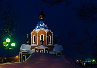Храм Казанской Богоматери в Комсомольске-на-Амуре