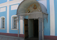 Смоленский собор в Белгороде