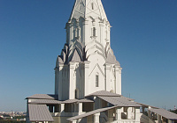 Церковь Вознесения в Коломенском