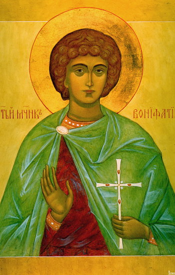 Вонифатий Римский (Тарсийский)