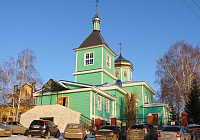 Сергиевский храм