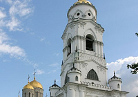 Богородицкий собор