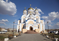 Храм Иконы Божией Матери Умиление в Новокуйбышевске