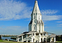 Церковь Вознесения в Коломенском