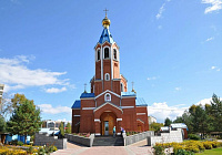 Храм Казанской Богоматери в Комсомольске-на-Амуре