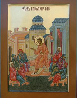Преполовение Пятидесятницы