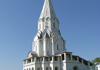 Церковь Вознесения в Коломенском