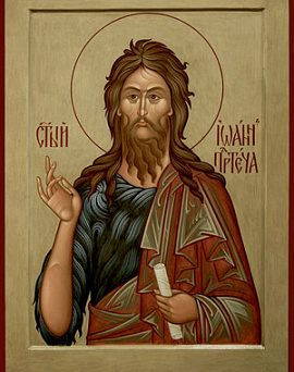 Первое (IV) и второе (452) о...