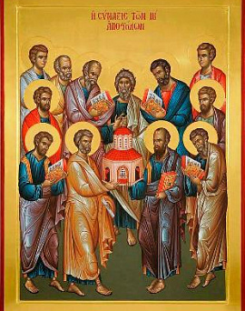 Собор славных и всехвальных...