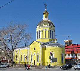 Крестовоздвиженская церковь в Екатеринбурге