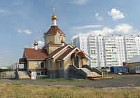 Георгиевский храм в Набережных Челнах
