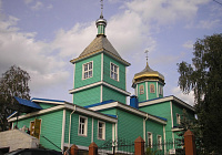 Сергиевский храм