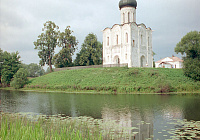 Церковь Покрова на Нерли