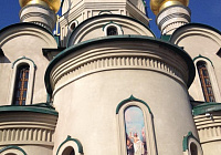 Благовещенский собор