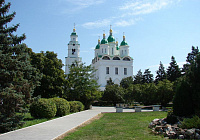 Астраханский Успенский собор