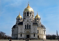 Вознесенский собор в Новочеркасске