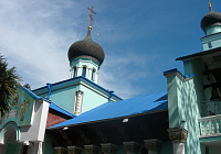 Троицкая церковь