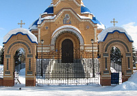 Успенская церковь в Йошкар-Оле