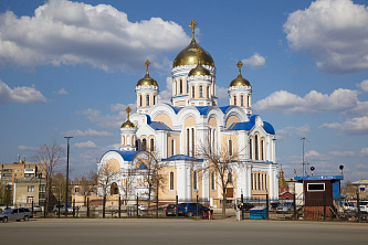 Храм Иконы Божией Матери Умиление в Новокуйбышевске