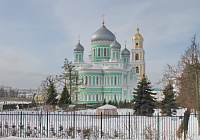 Собор Троицы Живоначальной в Дивеево