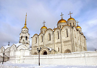 Богородицкий собор