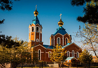 Храм Казанской Богоматери в Комсомольске-на-Амуре