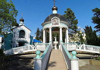 Троицкая церковь