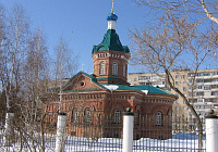Богоявленский крестильный храм