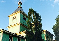 Сергиевский храм