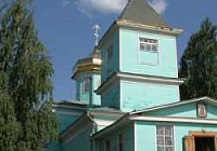 Сергиевский храм