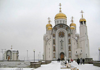 Свято-Вознесенский собор